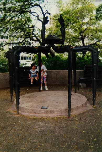 Statue in Kowloon Park